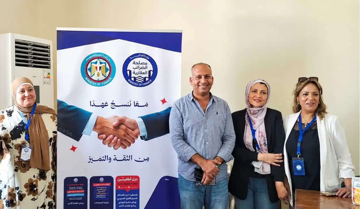لتخفيف العبء عن المواطنين.. مقر جديد للضرائب العقارية بجهازبدر
