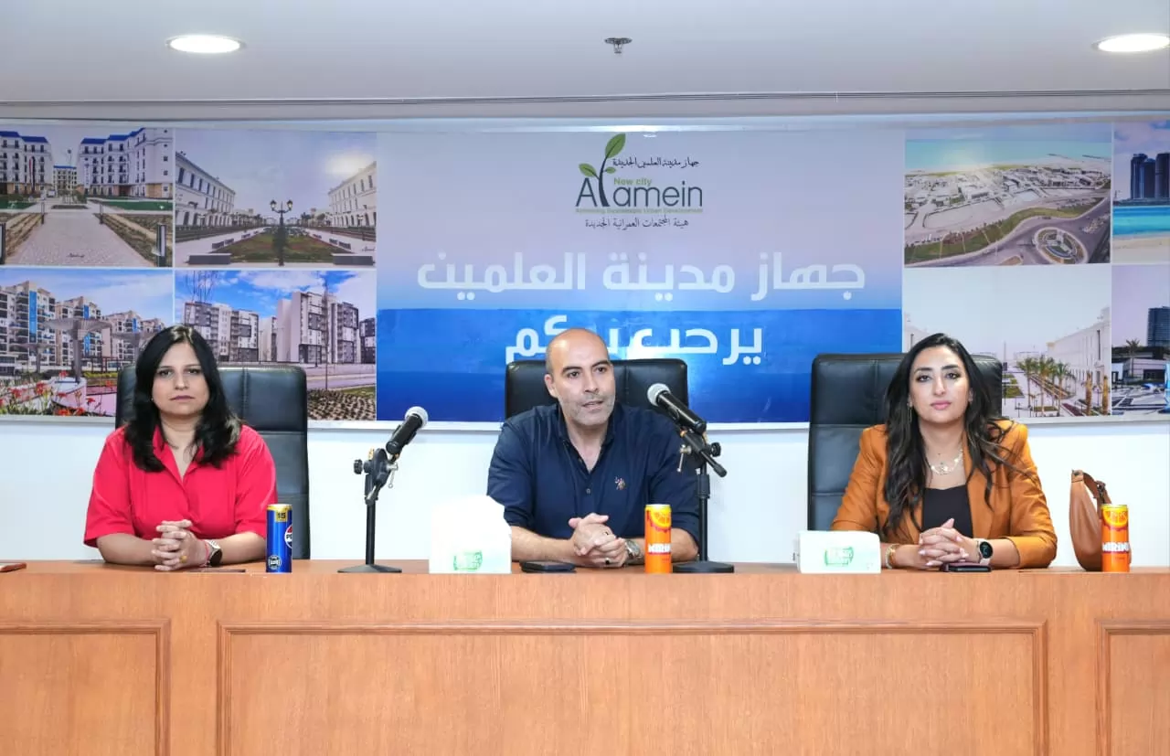 مدن الجيل الرابع: وفد أكاديمي دولي يزور مدينة العلمين الجديدة