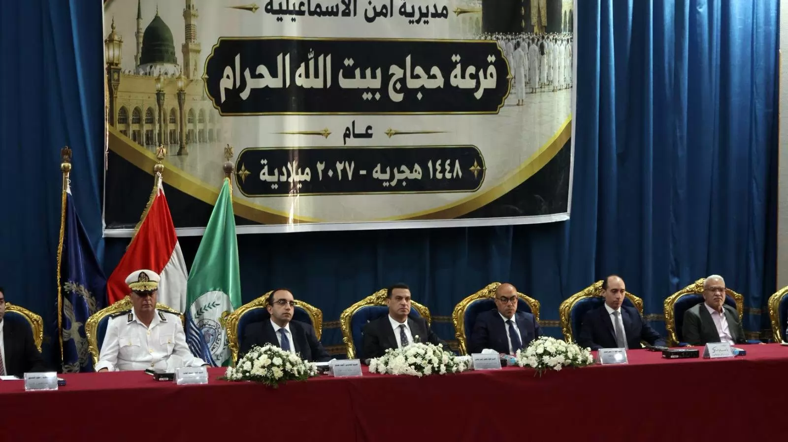 فوز 376 متقدما في قرعة الحج بالإسماعيلية..صور