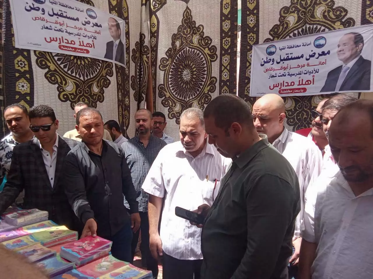 افتتاح معارض أهلا مدارس بمركز أبوقرقاص