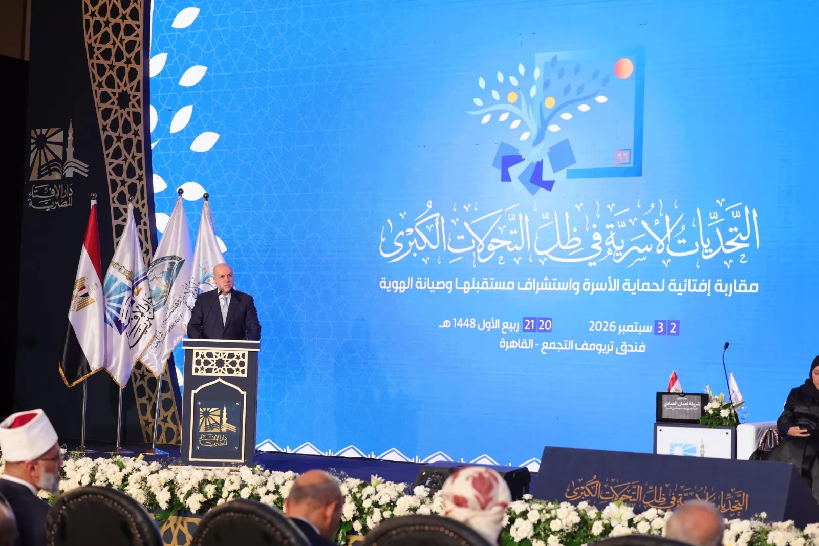  الهبّاش: نثمن دور مصر في دعم فلسطين و التصدي لمخططات التهجير