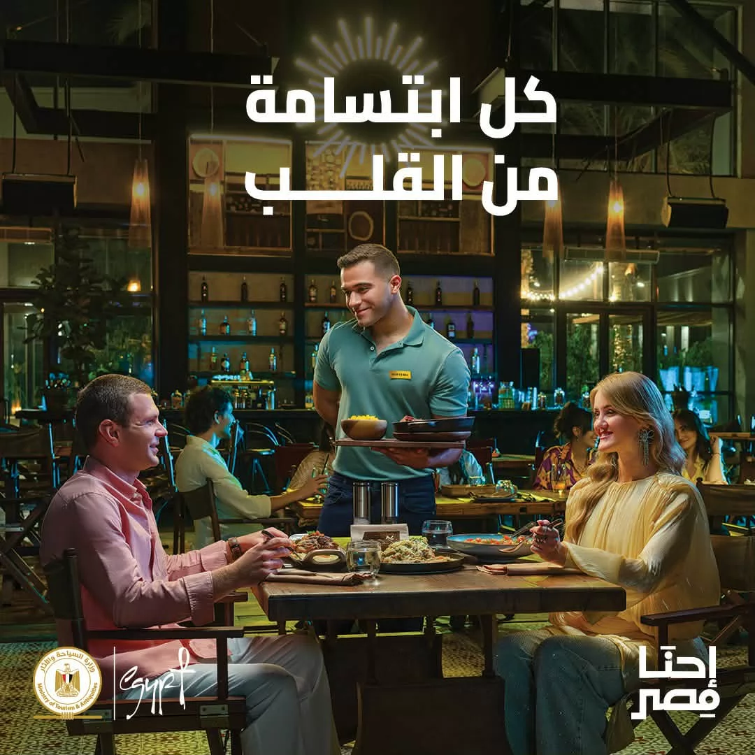 وزارة السياحة تطلق النسخة الثانية من حملة «احنا مصر»