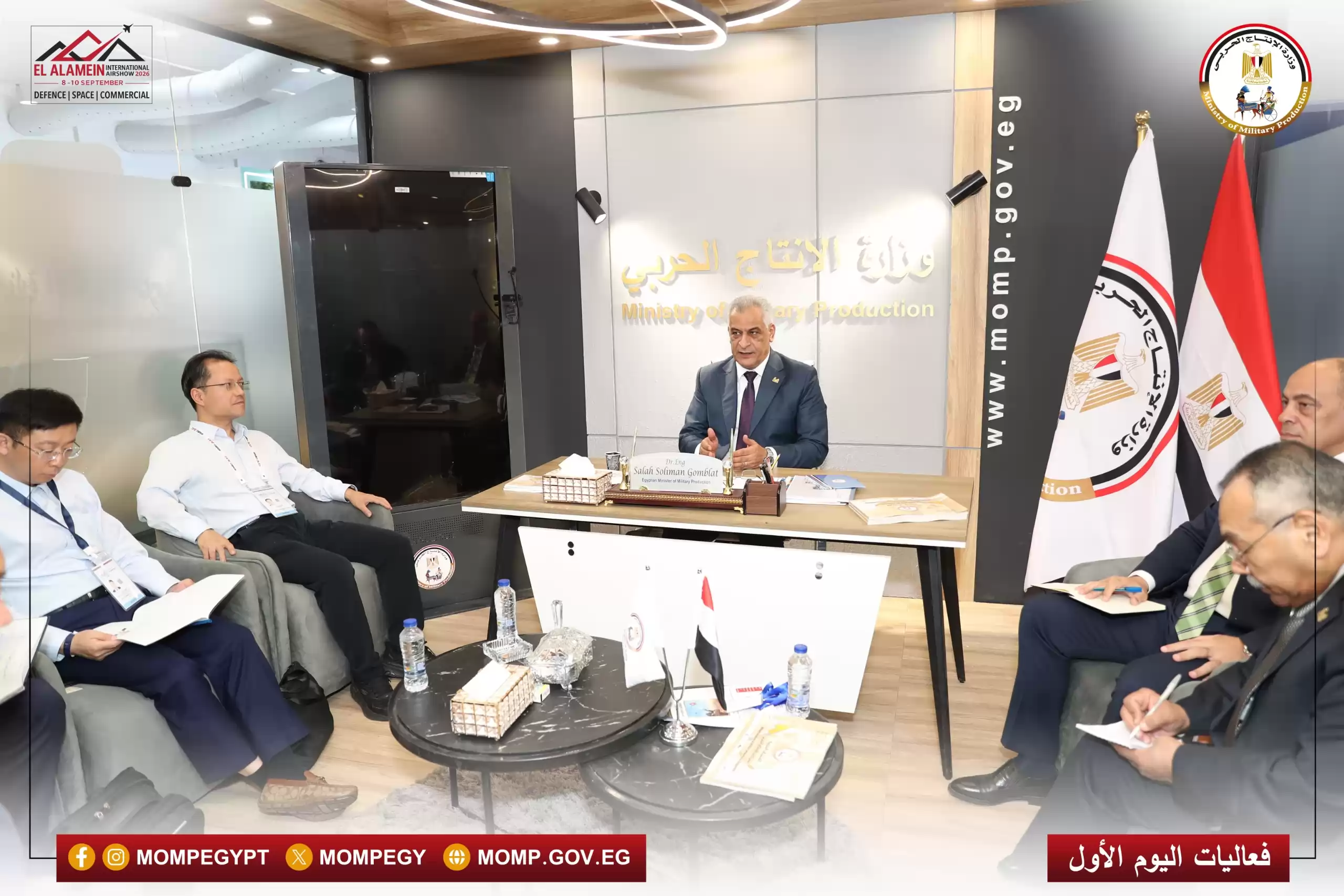 وزير الإنتاج الحربي ورئيس «CETC» يبحثان آفاق التعاون في الصناعات 