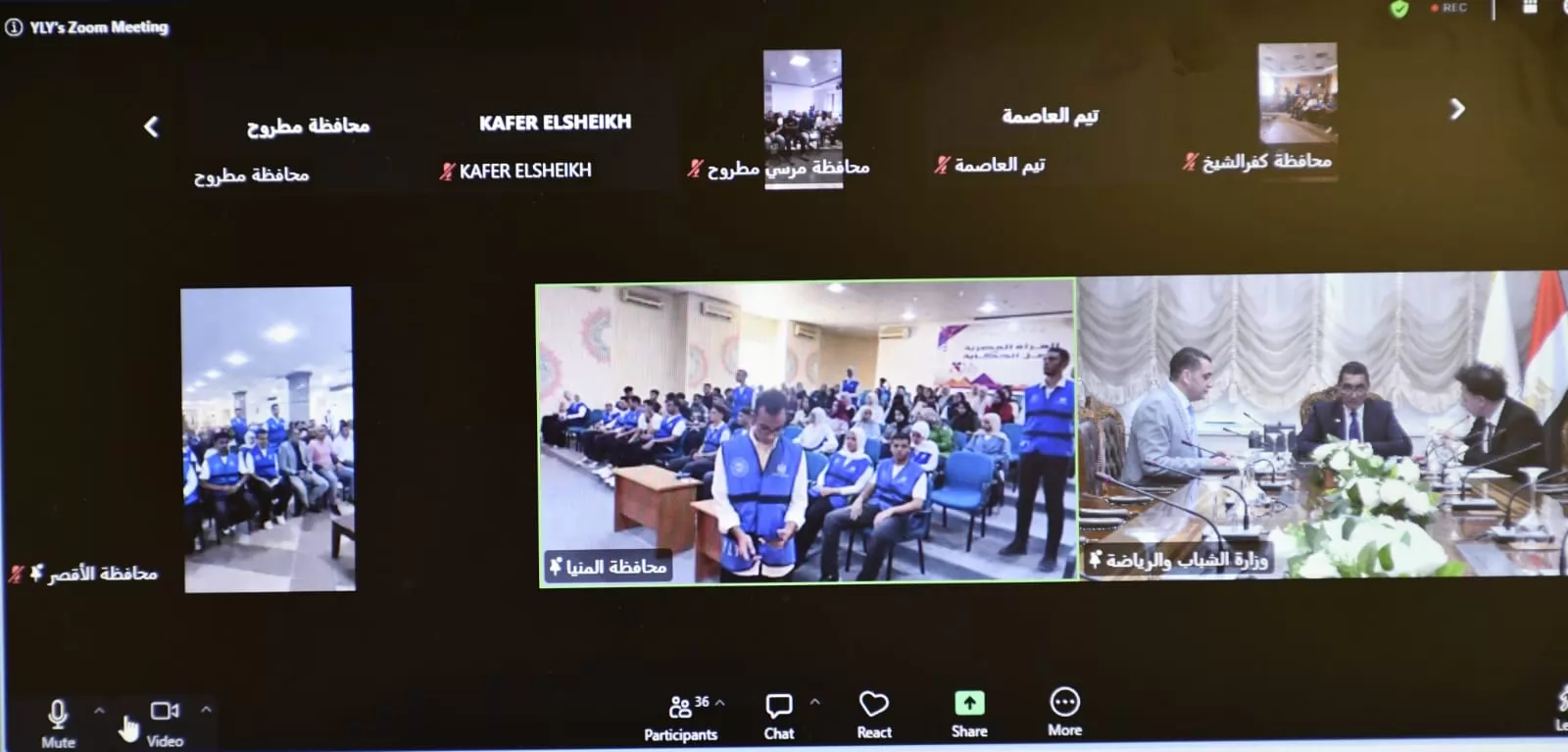 وزير الرياضة يشهد تنفيذ فعالية «5in1» لاتحاد شباب يدير شباب 