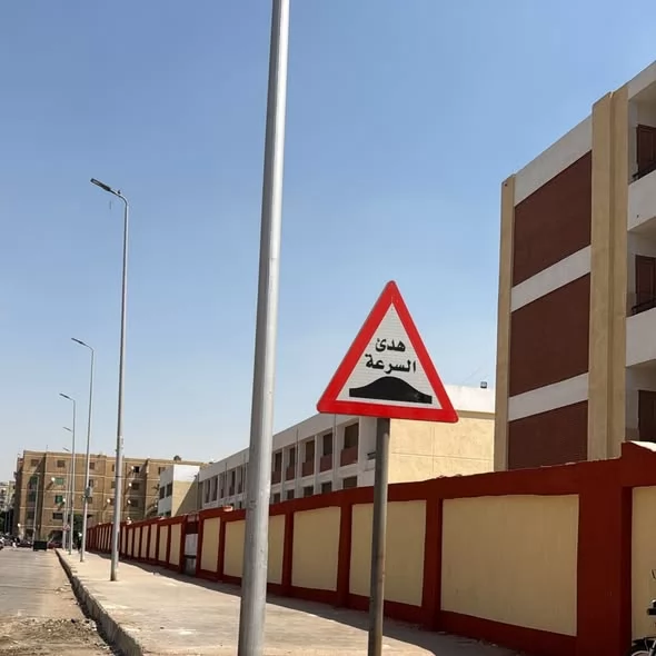 رئيس القاهرة الجديدة يوجه بإنهاء صيانة المدارس فوراً