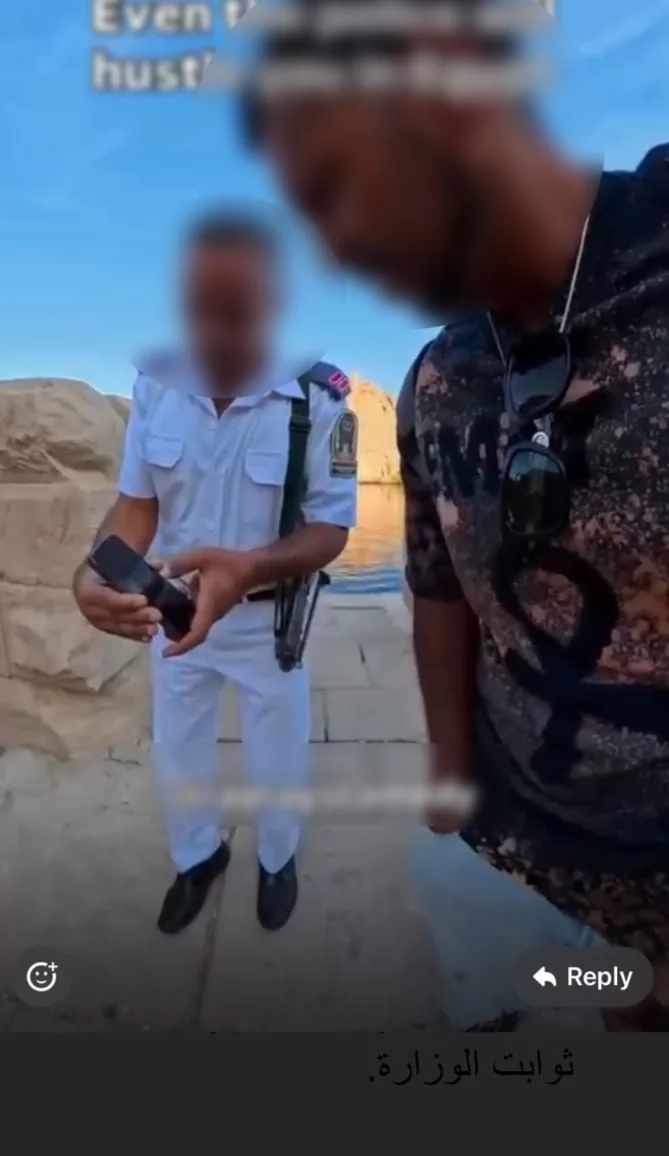 بعد تداول فيديو أسوان..الداخلية:إنهاء خدمة فرد شرطة تجاوز مع سائح