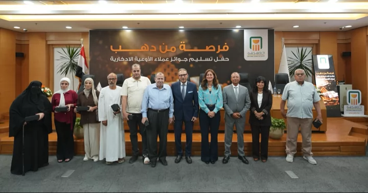 قام البنك الأهلي المصري بتسليم الجوائز للعملاء الفائزين ضمن حملة الترويجية للأوعية الادخارية 