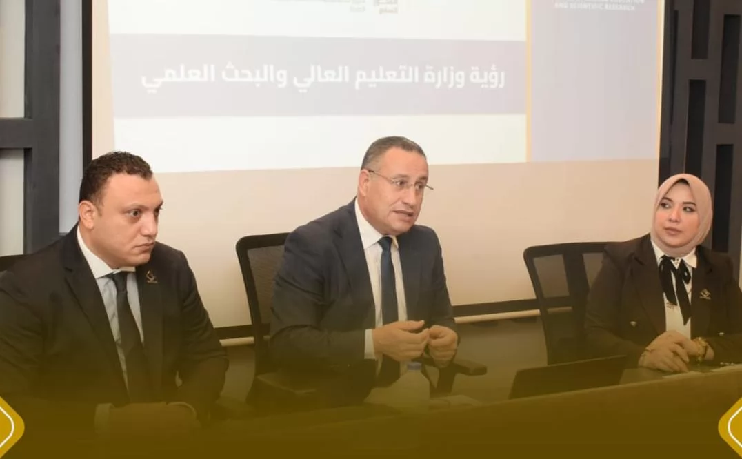 قنصوة: هدفنا ربط البحث العلمي بالصناعة في كافة المجالات