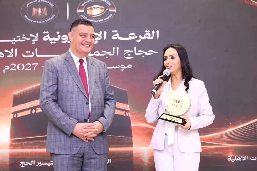 فتح باب سداد تكلفة حجاج الجمعيات غدا الأربعاء حتي 24 سبتمبر