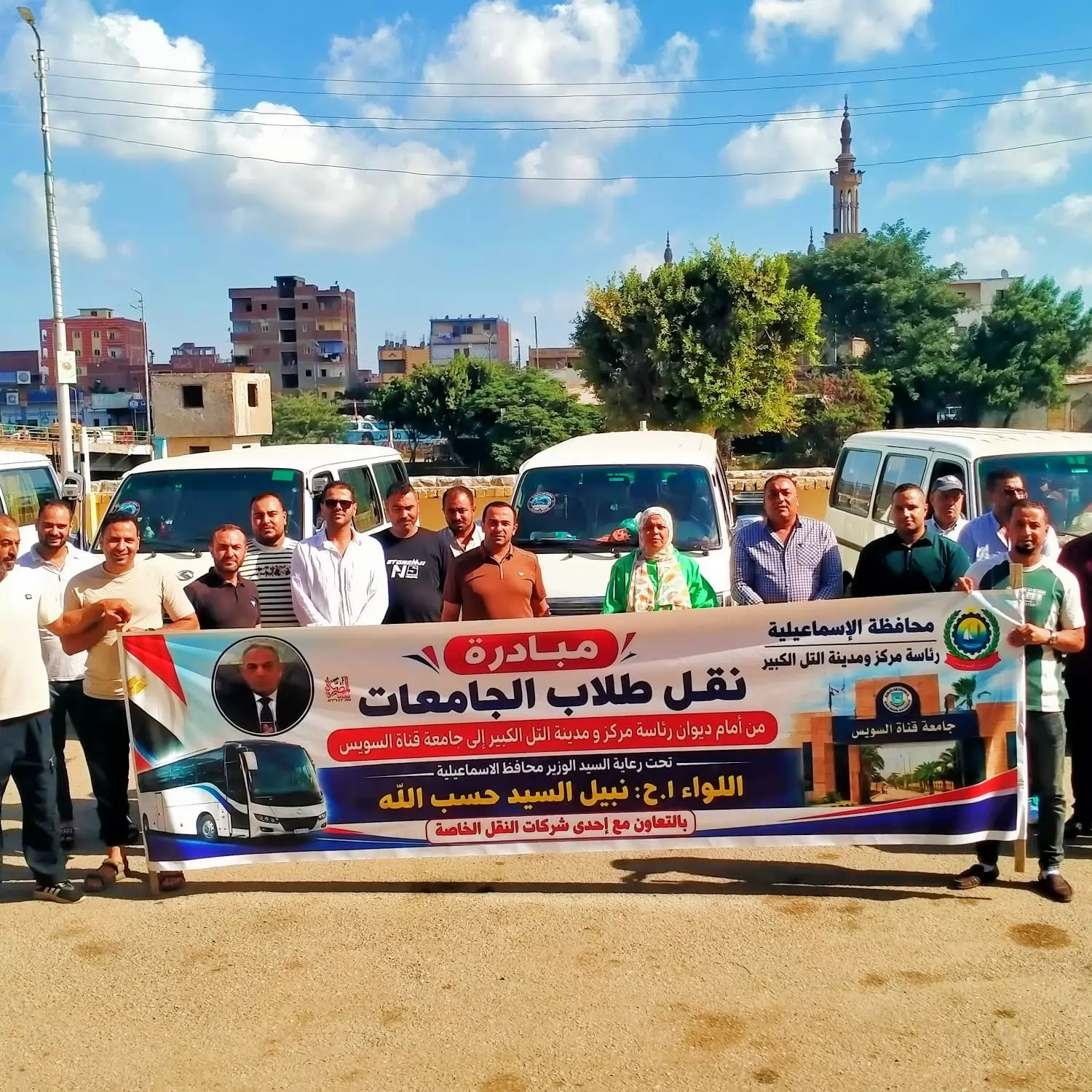 محافظ الإسماعيلية يطلق مبادرة لتوصيل الطلاب بأسعار مخفضة..صور