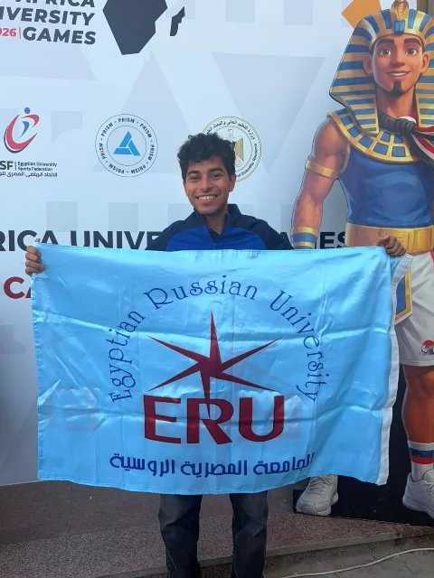 طلاب الجامعة المصرية الروسية يحصدون 4 ميداليات على مستوى إفريقيا.