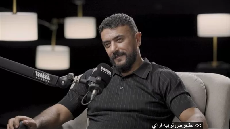 أحمد العوضى يعتذر عن تصريحاته الأخيرة 