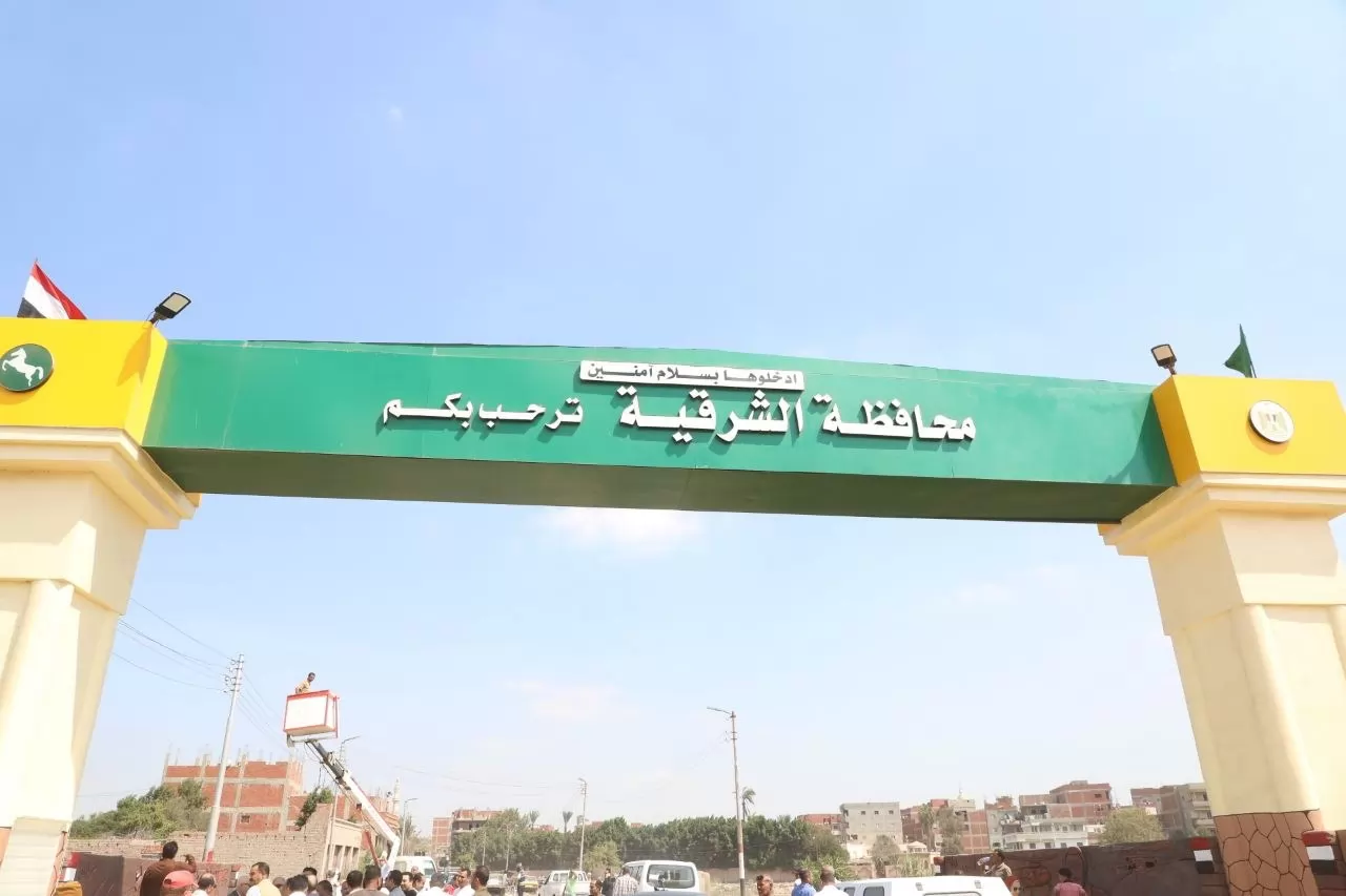 افتتاح بوابة مدخل ديرب نجم اتجاه الدقهلية 