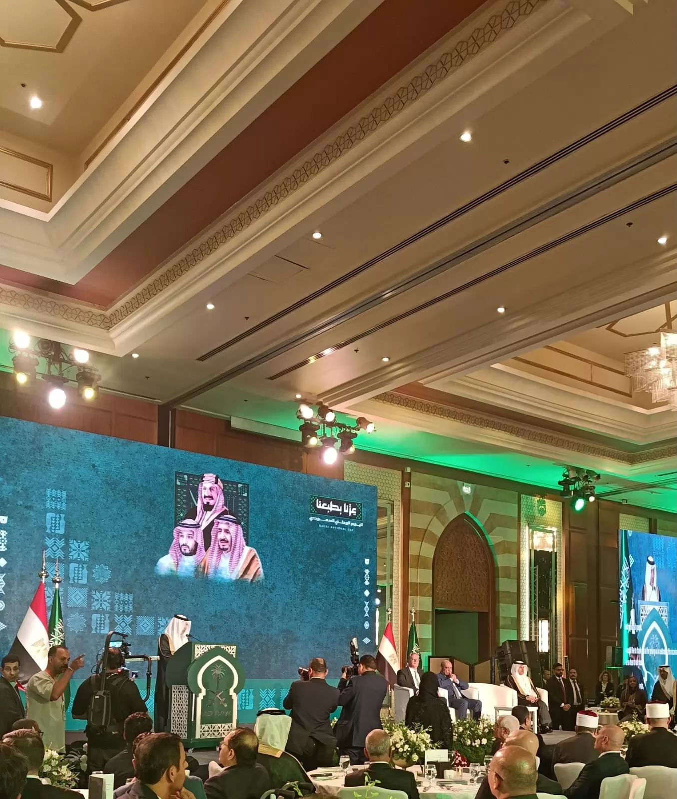 سفارة السعودية بالقاهرة تحتفي بمناسبة العيد الوطني 96