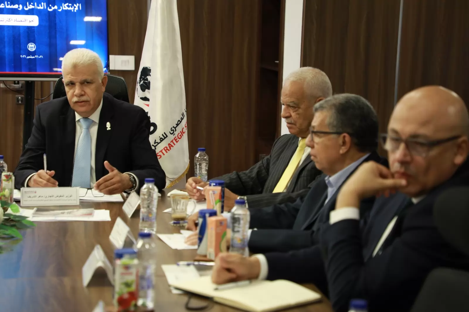 المركز المصري للفكر والدراسات الاستراتيجية يعقد ورشة عمل بعنوان 