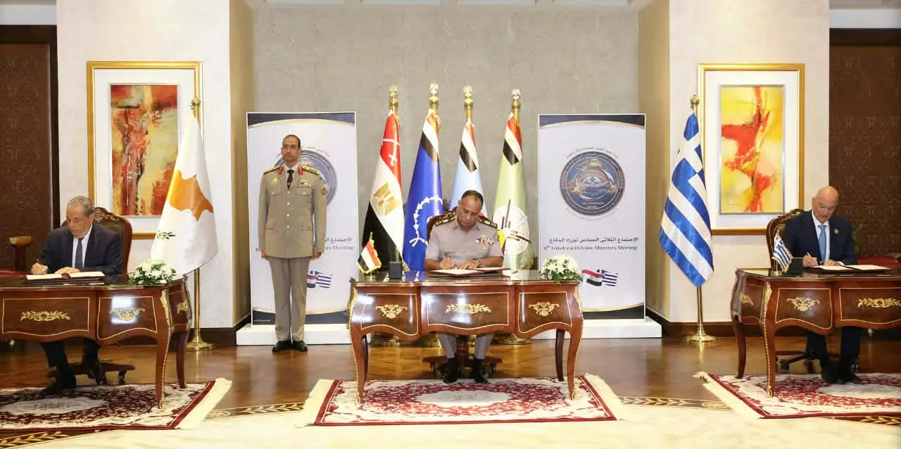 مصر تستضيف الإجتماع الثلاثى السادس لوزراء دفاع مصر واليونان وقبرص
