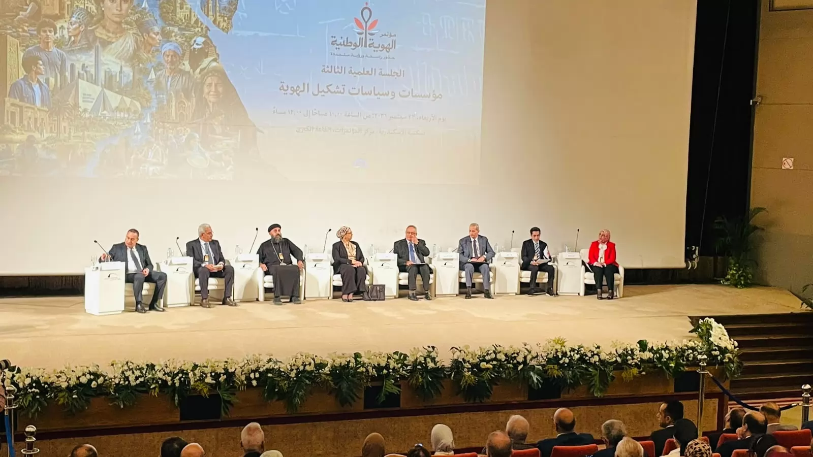 وزير التعليم العالي يتفقد مقر جامعة سنجور ببرج العرب بالإسكندرية