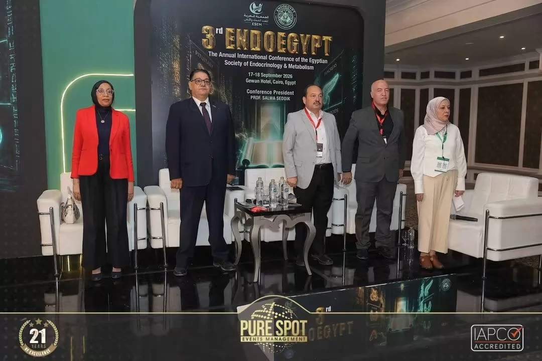 توصيات مؤتمر الجمعية المصرية للغدد الصماء والأيض بجامعة عين شمس