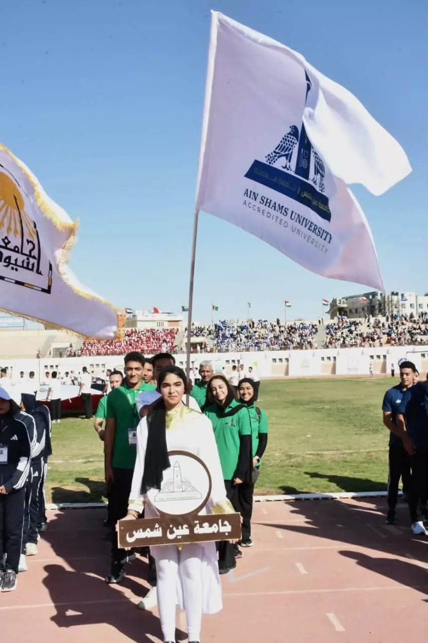 رئيس جامعة عين شمس يشهد افتتاح أسبوع شباب الجامعات