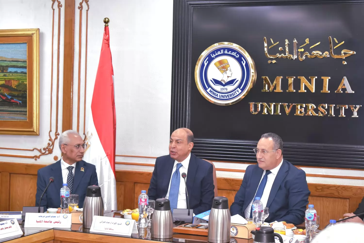 رئيس جامعةالسادات يشهد إجتماع المجلس الأعلى للجامعات بجامعةالمنيا