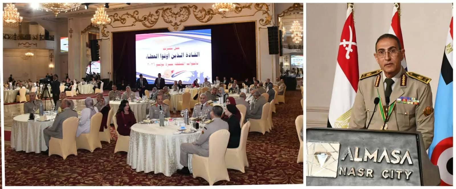 وزير الدفاع يكرم عدداً من القادة الذين أوفوا العطاء بالقوات المسل
