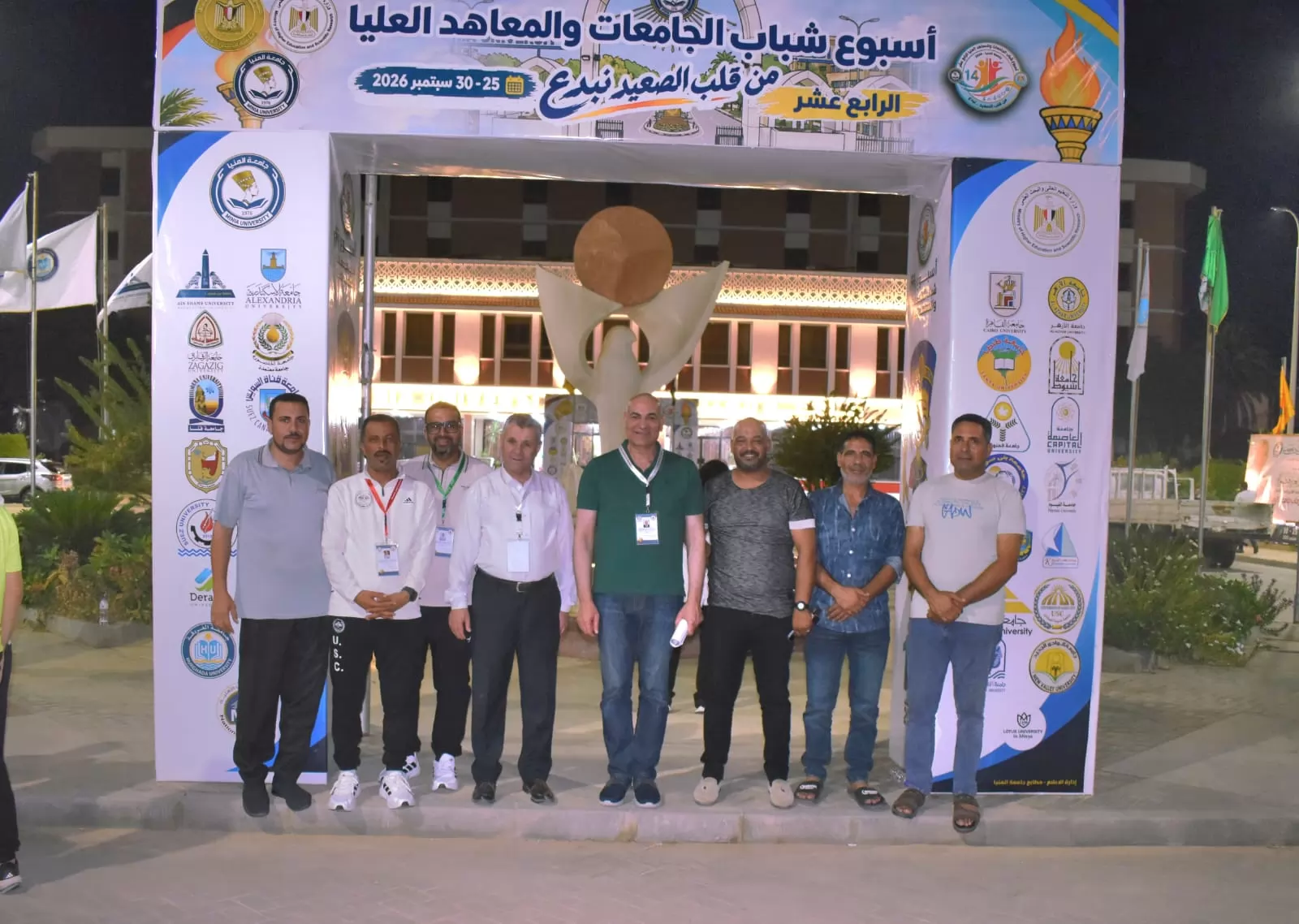 رئيس جامعة السادات يتفقد معسكر أسبوع شباب الجامعات بالمنيا