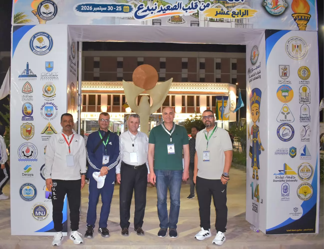 رئيس جامعة السادات يتفقد معسكر أسبوع شباب الجامعات بالمنيا