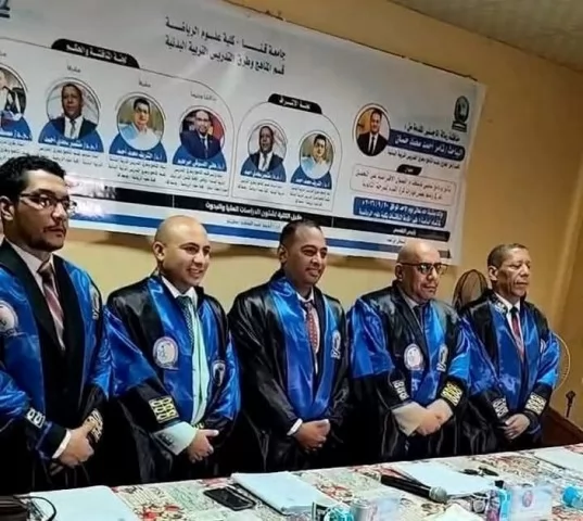 دراسة بجامعة قنا توظف الفصول الافتراضية لتطوير مهارات كرة القدم