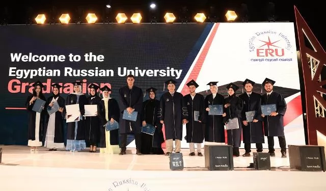 الجامعة المصرية الروسية تحتفل بتخريج أحدث دفعاتها في احتفالية مهي