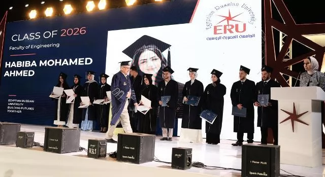 الجامعة المصرية الروسية تحتفل بتخريج أحدث دفعاتها في احتفالية مهي
