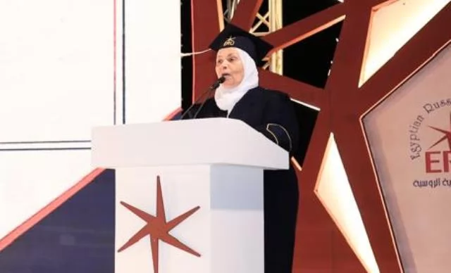 الجامعة المصرية الروسية تحتفل بتخريج أحدث دفعاتها في احتفالية مهي