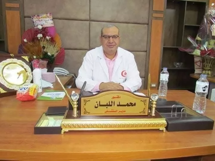 دمياط العام يجري أول حالة «Mini-PCNL» لتفتيت وإستخراج حصوات الكلى