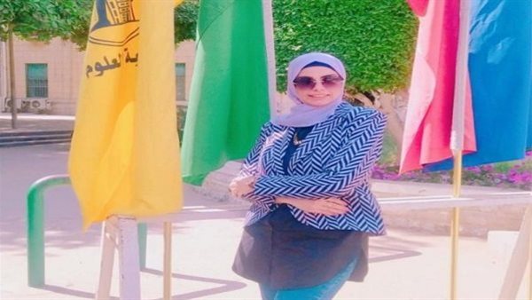 مس منى يونس