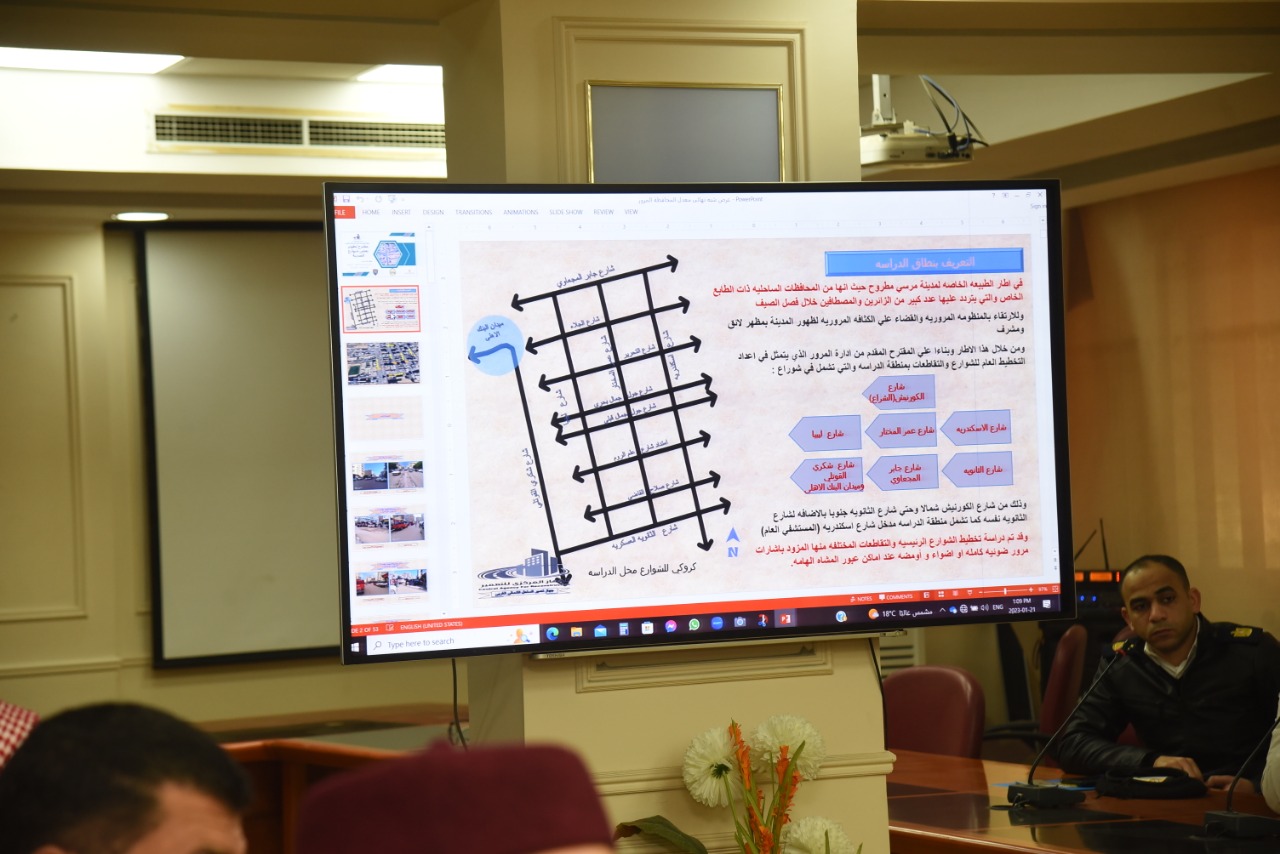 شعيب وقيادات مطروح يناقشون المخطط المرورى لشوارع مرسي مطروح
