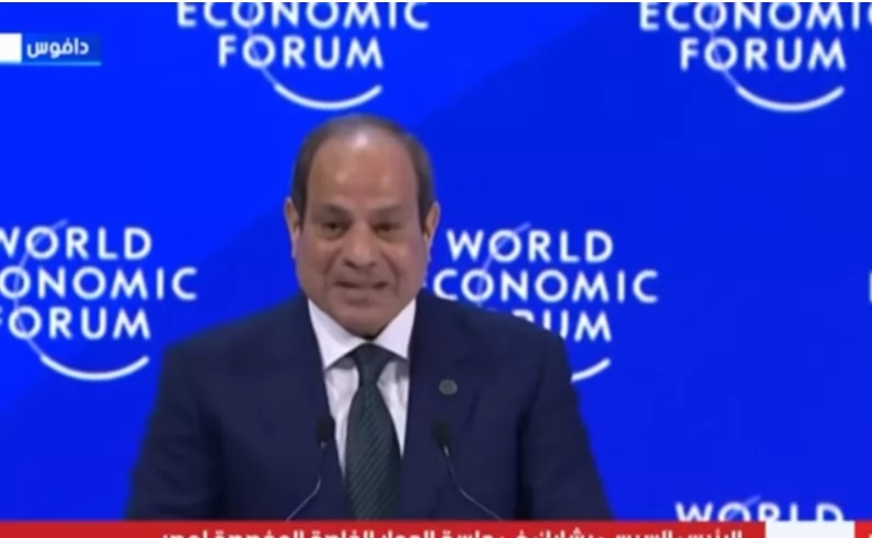 عاجل .. الرئيس السيسي: مصر ستواصل مسيرة الإصلاح الاقتصادي 