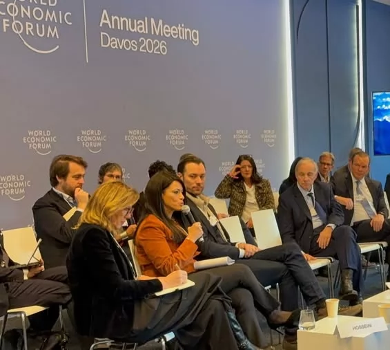 المشاط تشارك في جلسة حول تحفيز رؤوس الأموال لدعم التحول الأخضر 