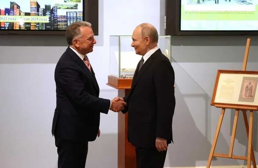 بوتين مع ويتكوف