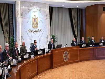 مجلس الوزراء