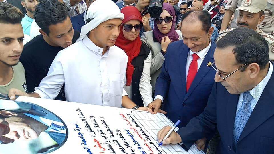 جامعة العريش تحتفل بذكرى انتصارات أكتوبر بافتتاح مشروعات إنتاجية