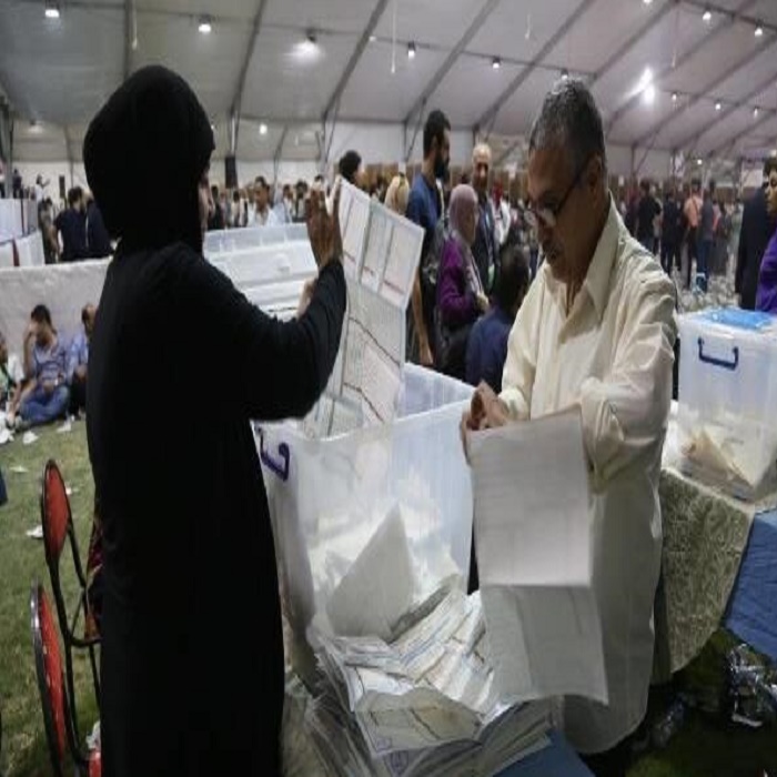 انتخابات نادي الزمالك 