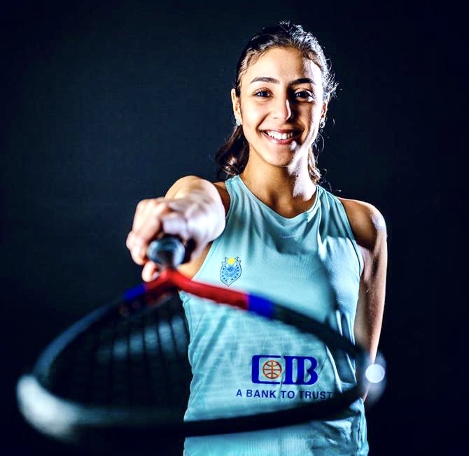  هانيا الحمامي