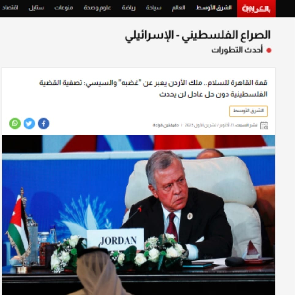 مصر دفعت ثمنًا هائلًا من أجل إرساء السلام فى المنطقة وبقيت شامخة 