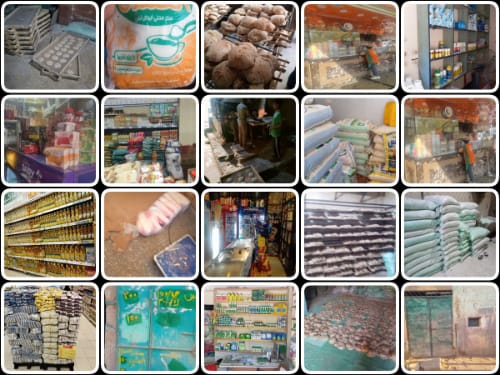  المهندس حلمى الزهرى وكيل وزارة التموين بالقليوبية
