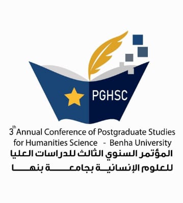 First slide