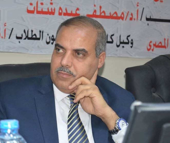 سكرتير مساعد أسيوط يشهد افتتاح مؤتمر 