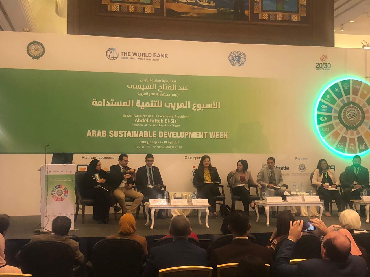 وزيرة التخطيط: المرأة صانعة الأجيال.. والشباب جزء أصيل من رؤية 2030 