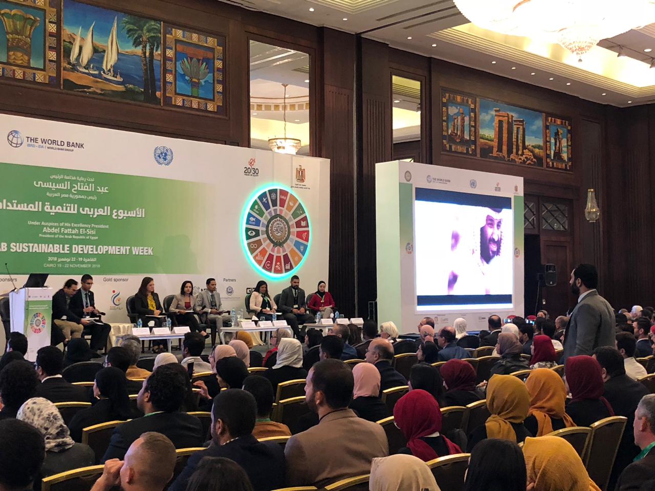 وزيرة التخطيط: المرأة صانعة الأجيال.. والشباب جزء أصيل من رؤية 2030 