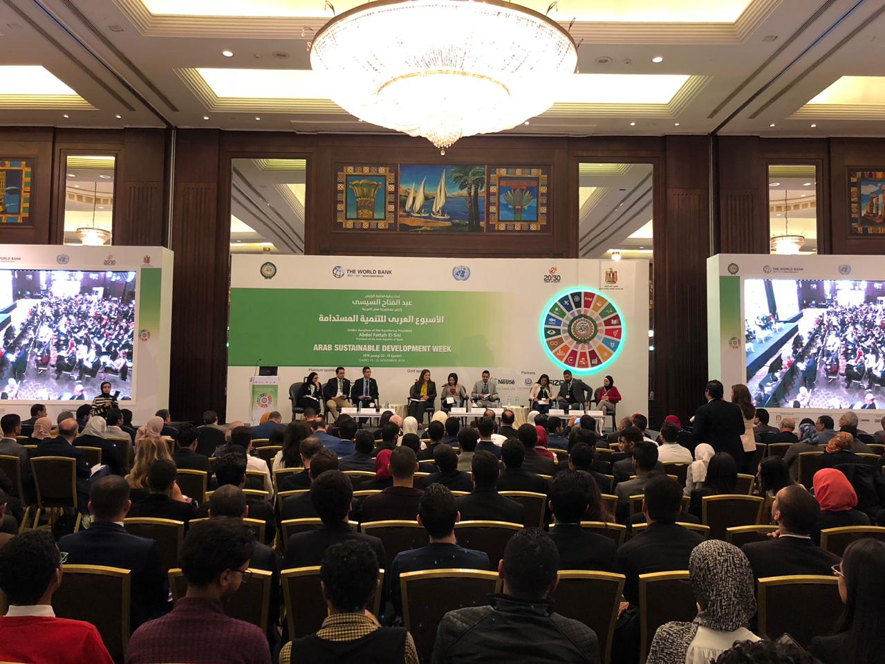 وزيرة التخطيط: المرأة صانعة الأجيال.. والشباب جزء أصيل من رؤية 2030 