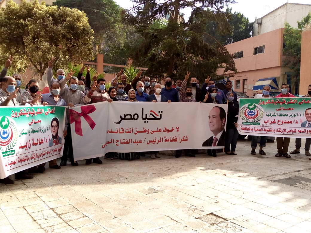  دعم محافظة الشرقية بـ٤٦ ماكينة غسيل كلوي