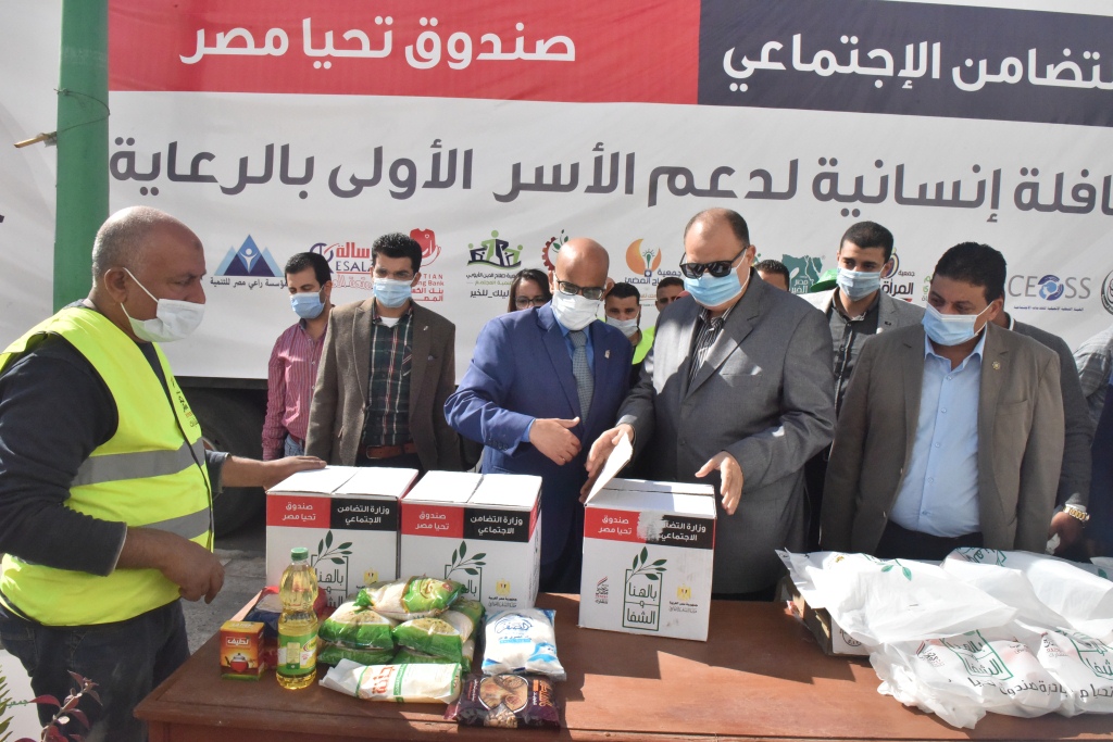 محافظ بني سويف يستقبل أكبر قافلة للمساعدات الإنسانية  لصندوق 